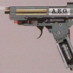 gearbox ver.3 ak tokio marui