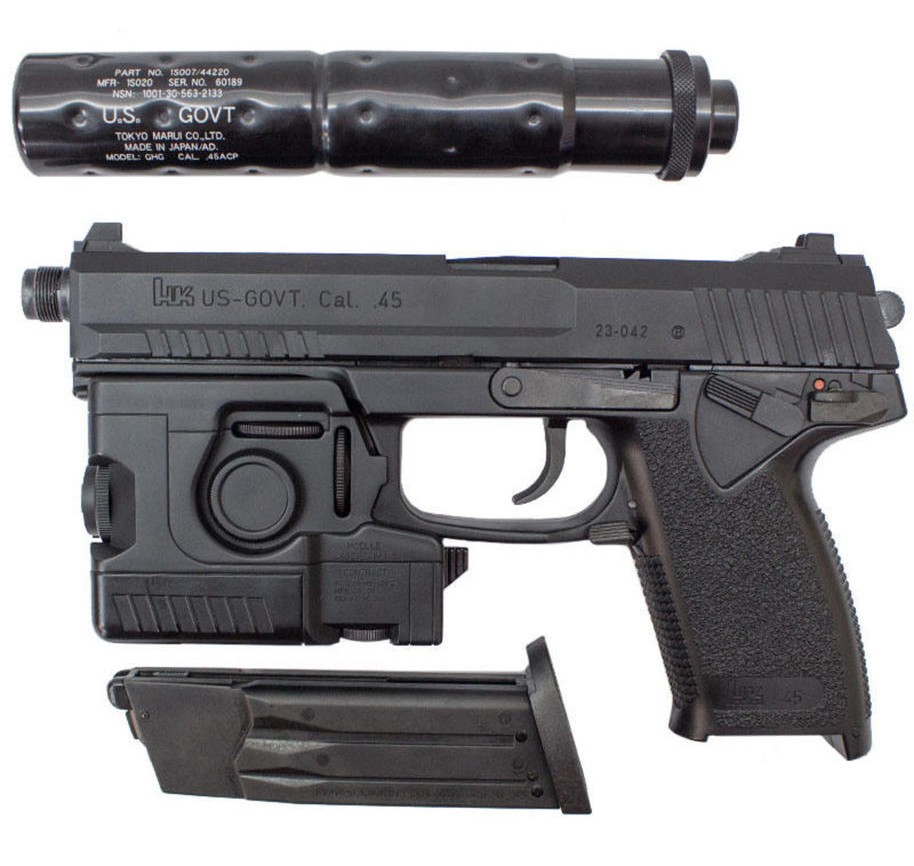 tutoriales mk23 socom marui