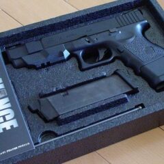pistola de airsoft