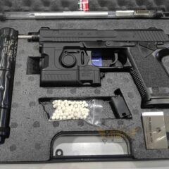 mk23 socom tokio marui
