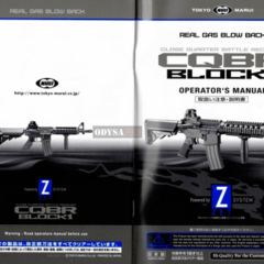 manual y despiece del mws cqbr block1 de tokyo marui PORTADA